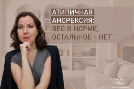 ��������� ���������: ���������� ������ ����������