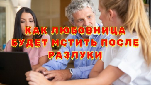 ��� ��������� ����� ����� �������: ���������� �������� �����