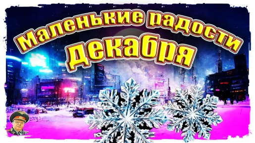 ����������� �������: ��� ������� ����� ��������� ����� ������