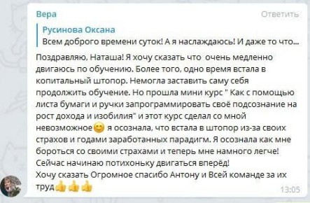 ��� �������� �������� �������������� ���������� �����