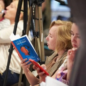 ��� ��������� ������� ��� ����: ������� �������� � ������� ���