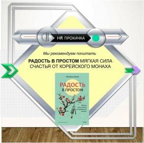 ��� ����� ������� � ������: ����� �� ���������� �������