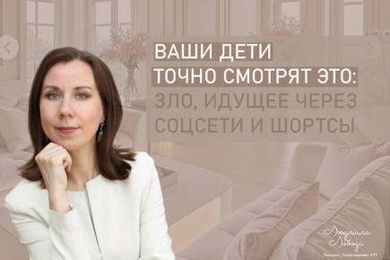 ��������� ������: ��� ���������� ���� ������ �� ����������� �������� �����