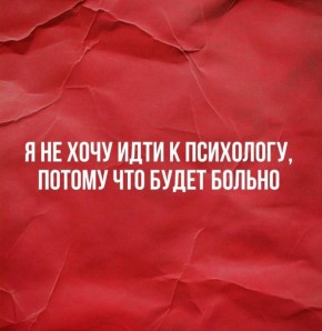 ���� �������: ��� ������ � ���������� �������� ���������� ������� �������