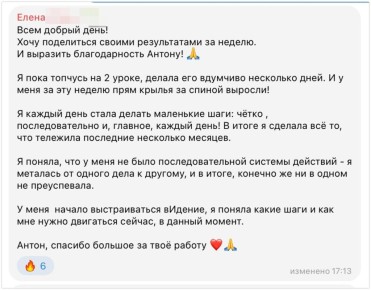 ������ ������: ��� ��������� ���� ����� ����������� �������� �����