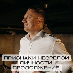 �������� ����������: ��� ���������� � �������� ��������� ���������