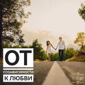 �� ������������� � ��������� �����: ������� ���� � ����