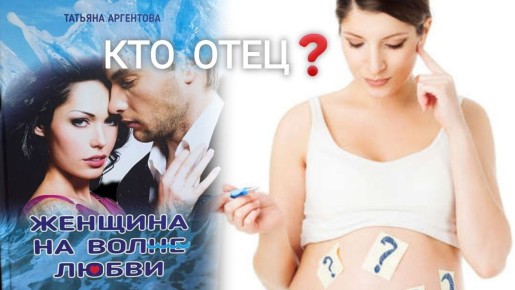 ��������� �������: ���������� ������������ � ������ ����