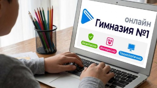 ����� ��� �������: ��� ������-�������� �������� ����� �������� ���������