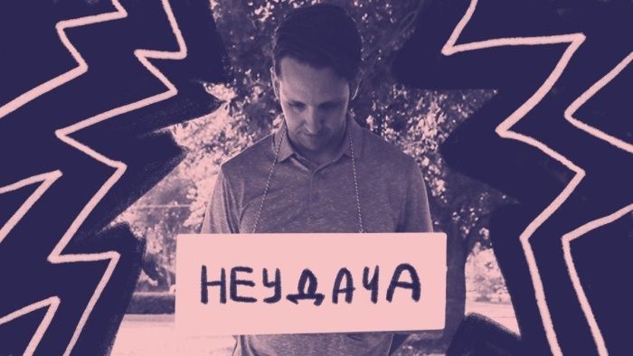 ����� �������: ������ �� ������� ������� ����