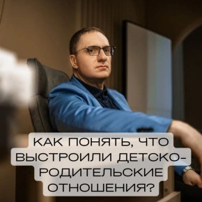 ��� ���������� �������� ������-������������ ���������?