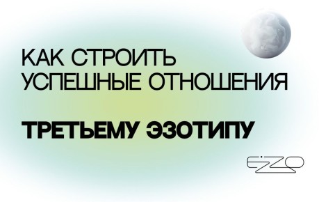 ��� �������� �������� � ���������� ����� �������� �������