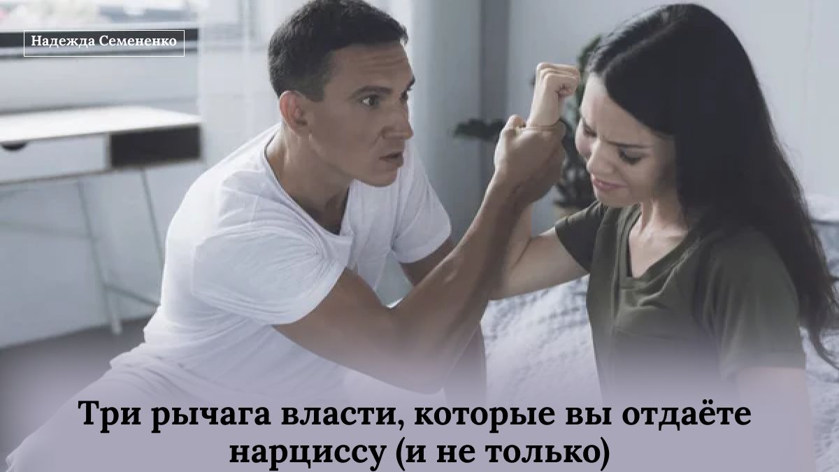 ��� �������� ����������� ���� ����: ��� �������� ���������