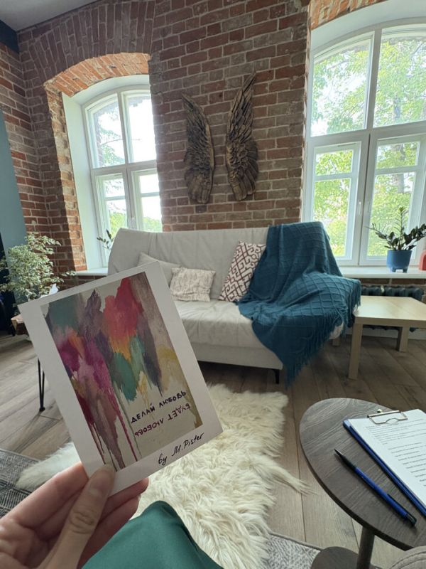 ��� ������������ ���� ����� �������������: �������� ����