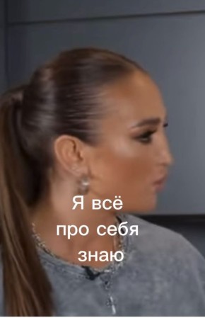 ������ ������ � ���� �� ������ ����� � ������� �������