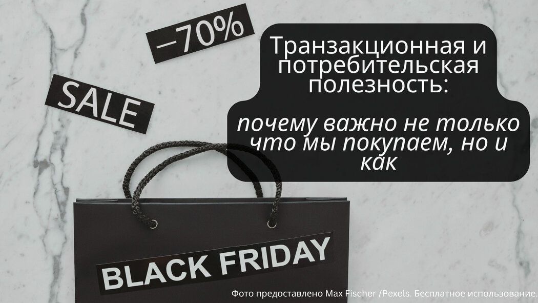 �������������� � ��������������� ����������: ������ ����� �� ������ �������, �� � ������ �� ���