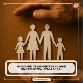 ������� �� �������: ��������������� � �������������� ������� � ����� ������