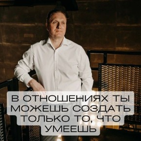 ��� ������� ������� ���������: ��� ����� �����