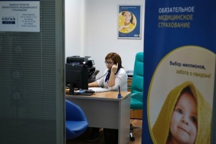 ������� �� HR �������������� �� ��������������� ������ �������� ����������� � ���������