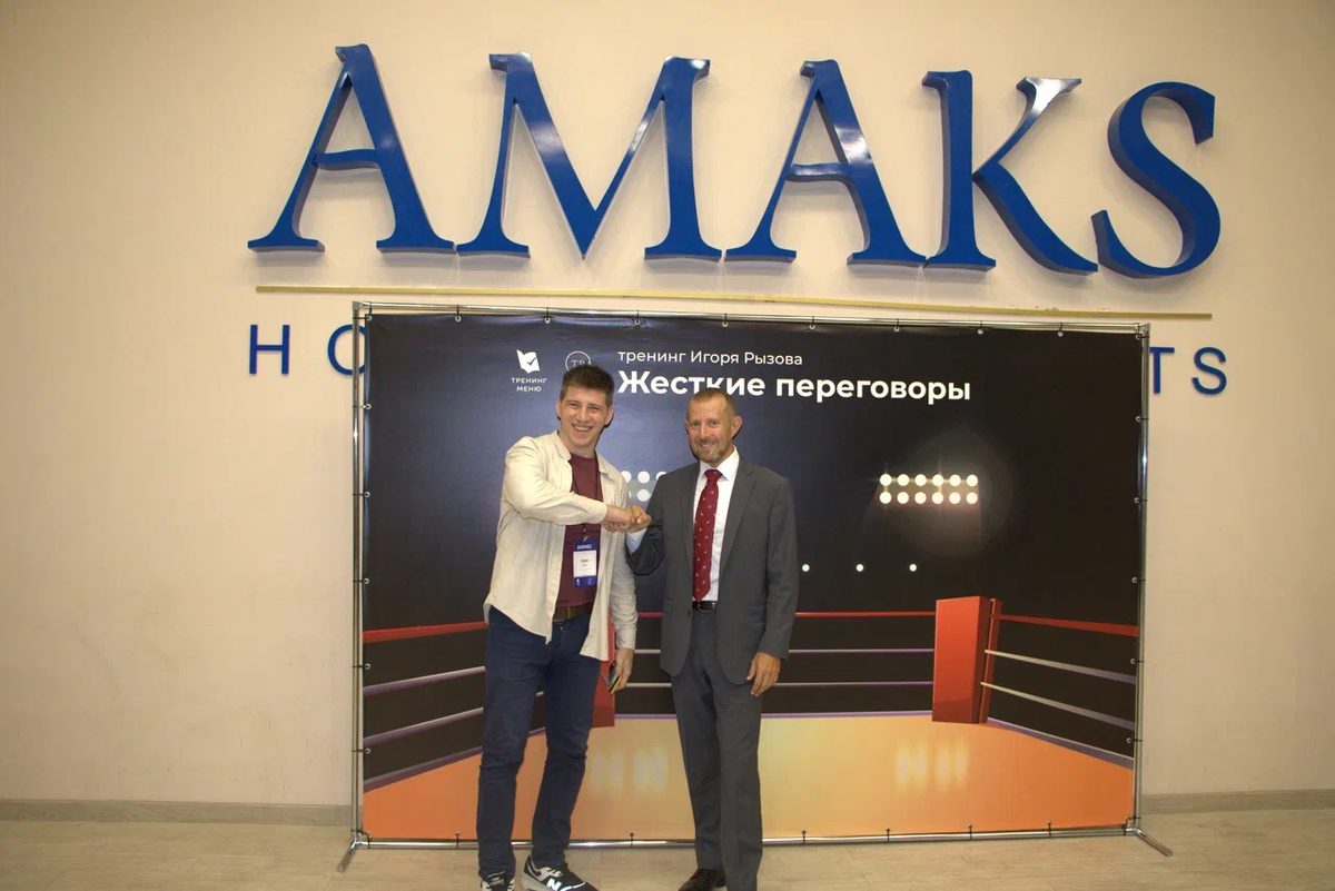 Как одна фраза может изменить отношение клиента