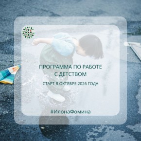 ���� �����: ������ �� �����