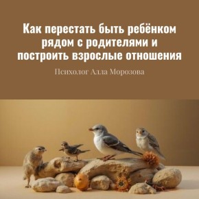 ��� �������� �������� ��������� � ���������� � �������� ������� �������