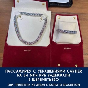 ��� ��������� ����� � ���������� ����������� � �� ������� � �������