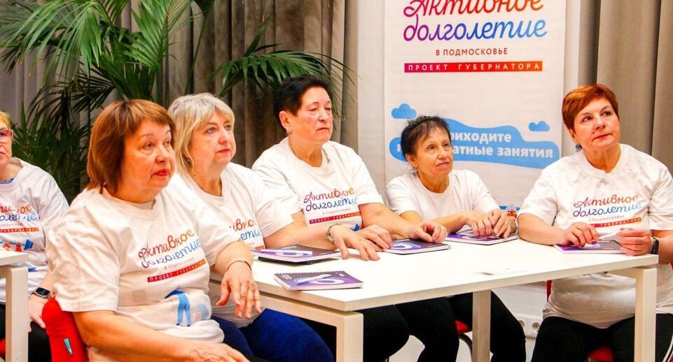 Пенсионеры Шатуры осваивают современный мессенджер для комфортного общения