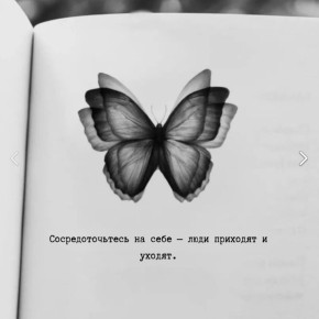 ��� ��������� ������� ���� ������: ���� � ����������� ����