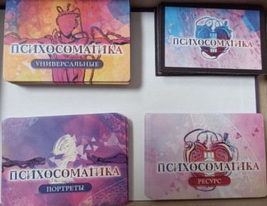 ������ ��� � ����������: �������������� ������ � ��������� �������