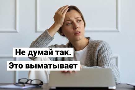 �����, ������� �������� ���� �������