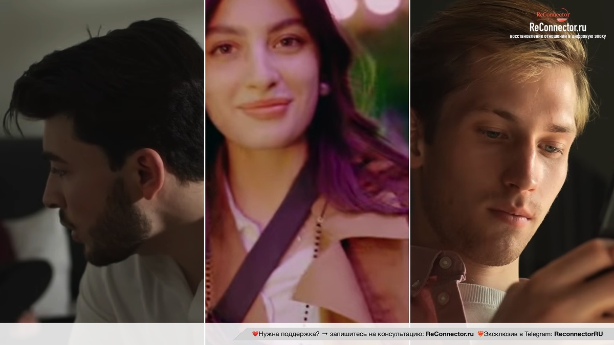 Как весной восстановить эмоциональную связь в отношениях