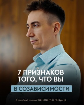 7 ��������� �������������: �������, ���������� �� �� � ���