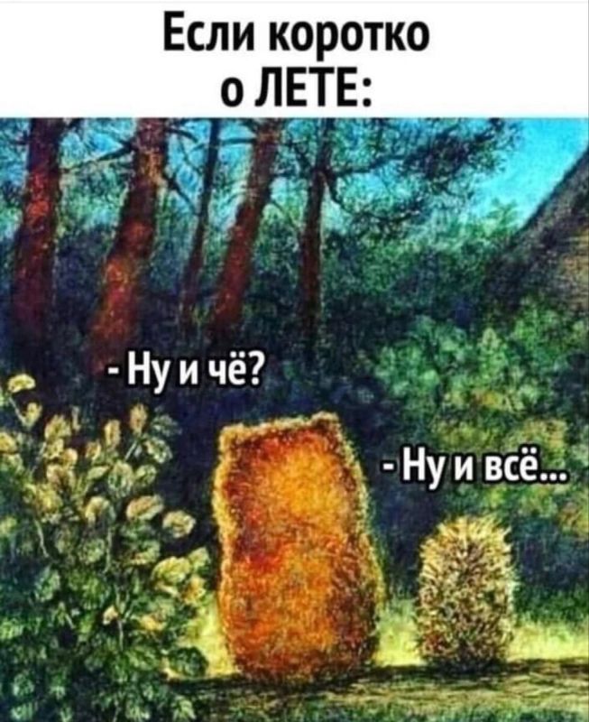 ��� ��������� ������ ���������� ������� ���: ������ ��� ������ � ����������