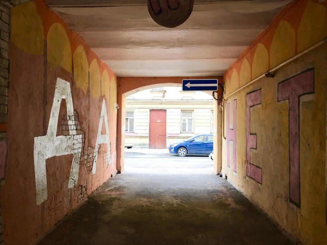 Почему трудно говорить 'нет'