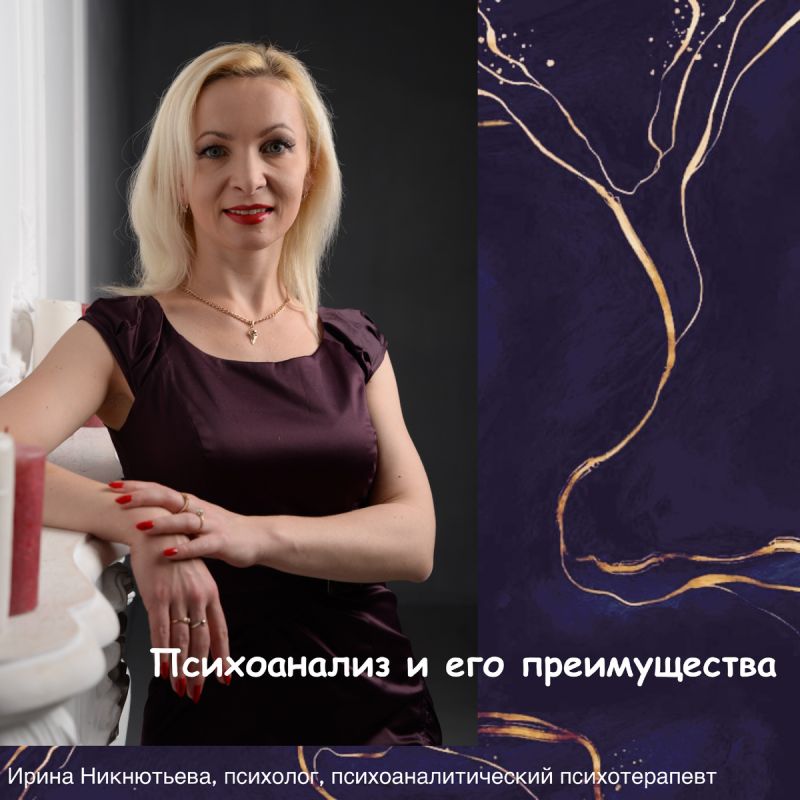 �����������: ���� � ������������ � ����������� ���������