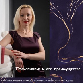 �����������: ���� � ������������ � ����������� ���������