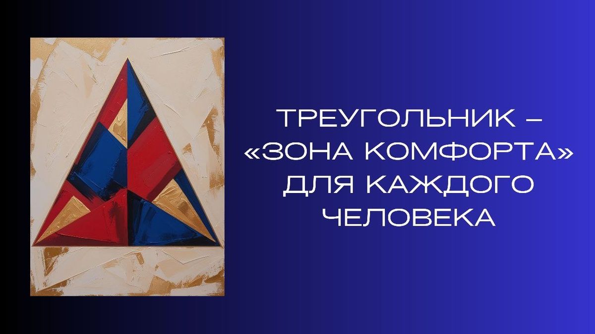 �����������: ��� ������� �������� ��������� � �������� �����������