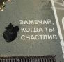 Когда взрослая жизнь перестает быть мечтой