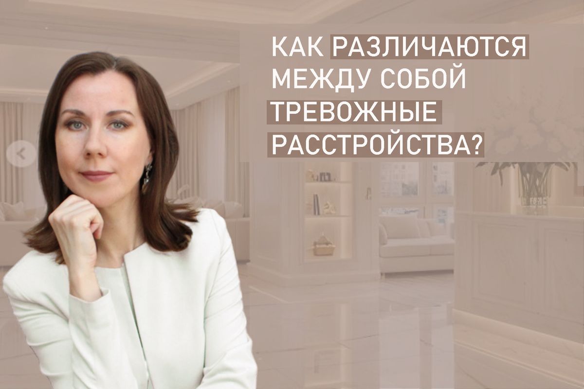 ��� ����� �� ���������� ��������������: ����� ����� � �������� � �������