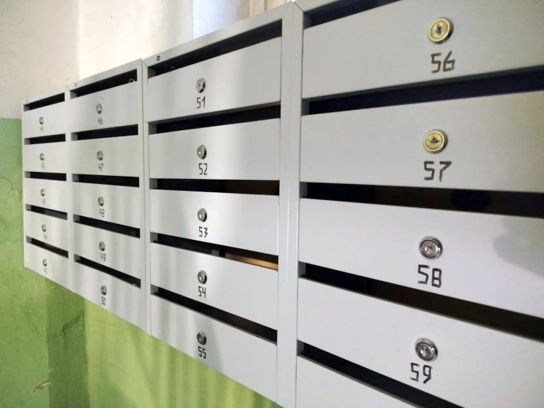 ��� �������� ���� �����, ���� ����� ����� � ��������