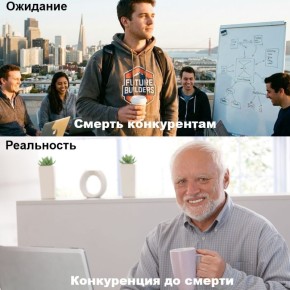 Как старение влияет на трудоспособность: мифы и реальность