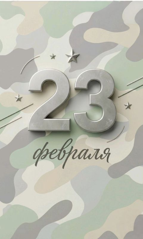 � ���� ��������� ���������!