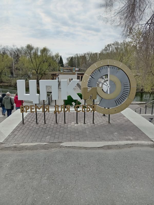 ������� ����� ��� ����: ������� �������� � ��������� ��������