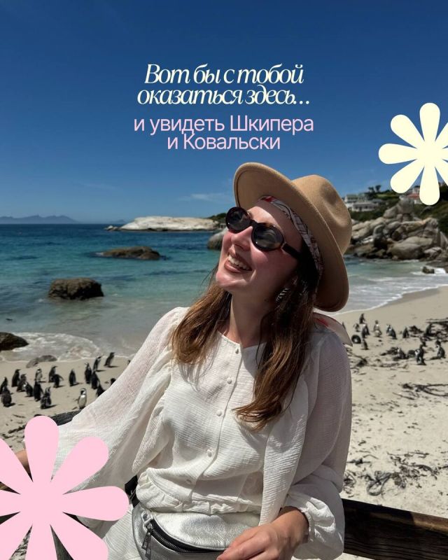 ��� ����������� ���� ������� ���������: ���� ��� ������� ������