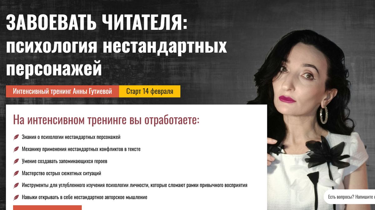 ���������� � ���������� ������������� ����������: ����� �������