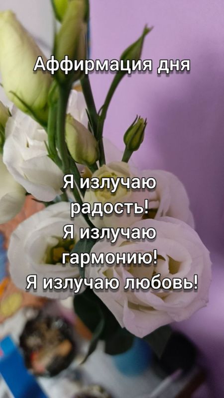 ��������� ���� ��� ������ ������