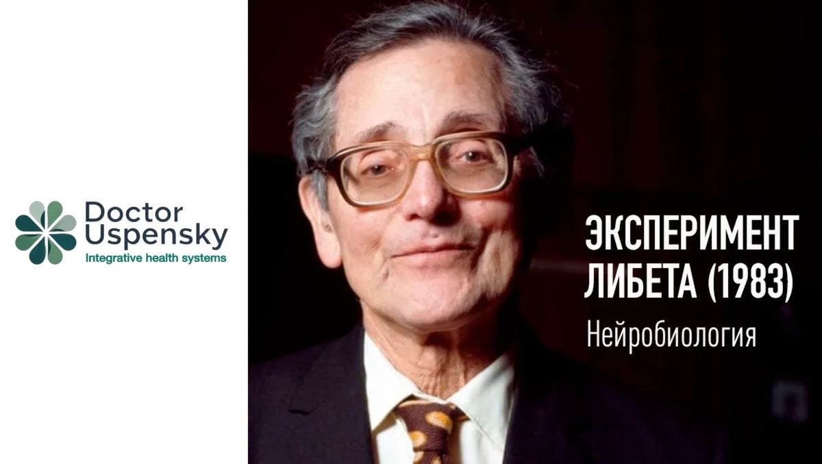 ��� ��������������� ��������� ������ ���������� � ��� � ���� ������