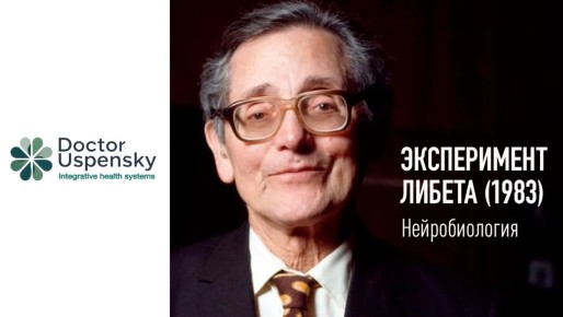 ��� ��������������� ��������� ������ ���������� � ��� � ���� ������