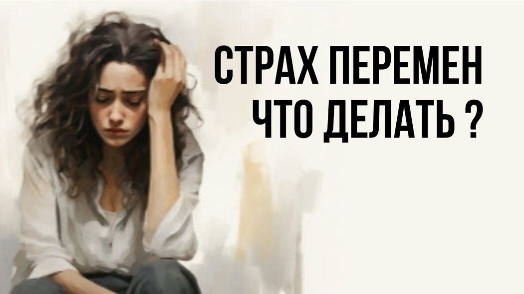 ����� ����� �����������: ��� ����� ���� �� ��������?